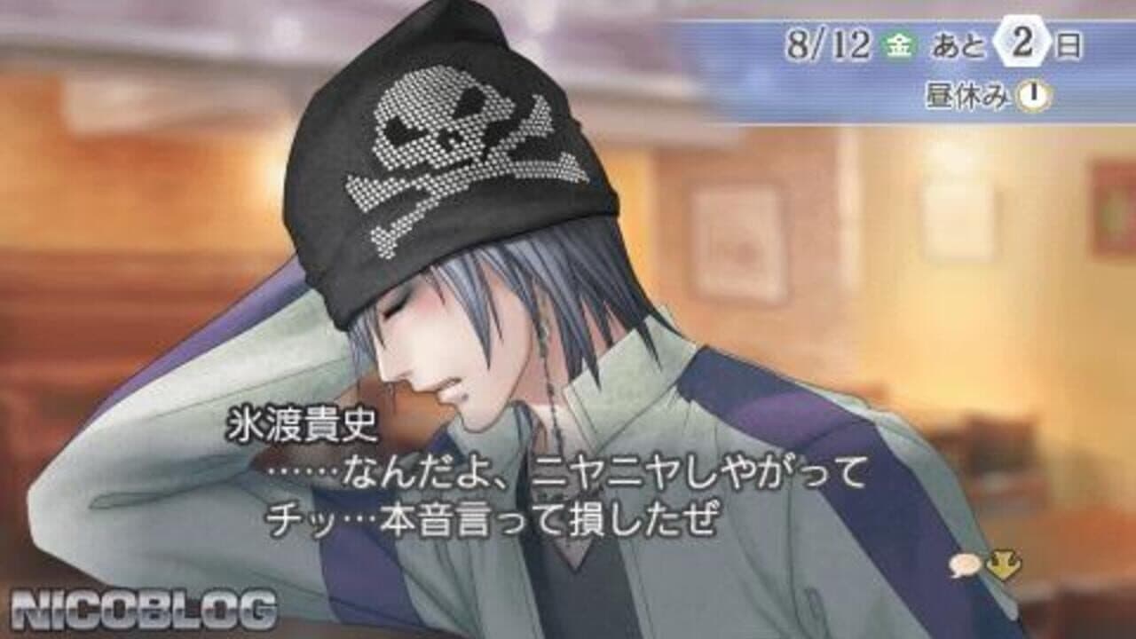 Kiniro no Corda 3 AnotherSky feat. Amane Gakuen thumbnail 3