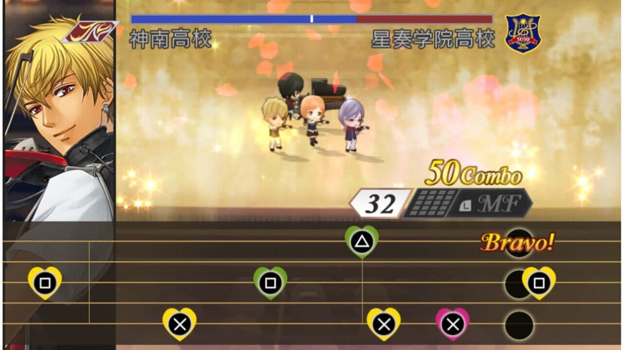 Kiniro no Corda 3 Another Sky feat. Jinnan, Shiseikan, Amane Gakuen thumbnail 3