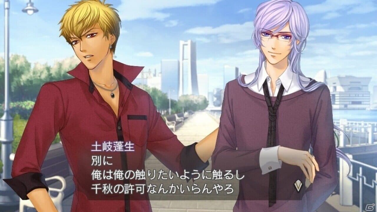 Kiniro no Corda 4 thumbnail 3