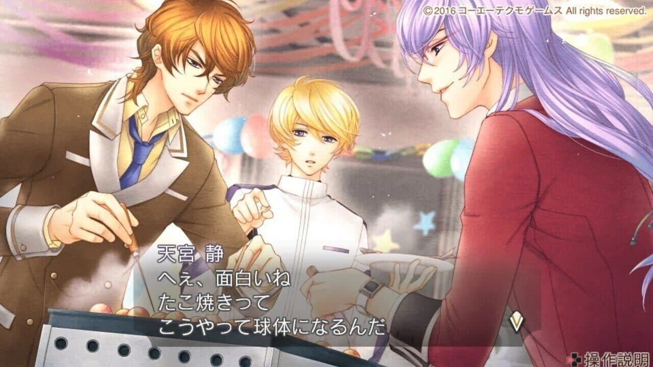 Kiniro no Corda 4 thumbnail 5