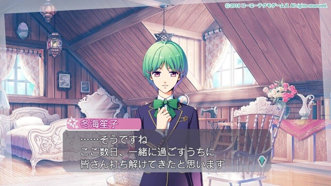 Kiniro no Corda Octave thumbnail 4