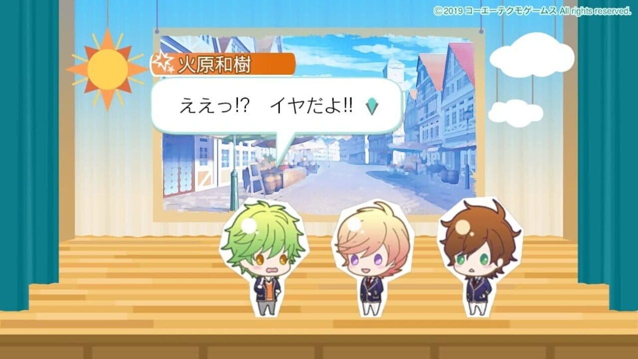 Kiniro no Corda Octave thumbnail 6