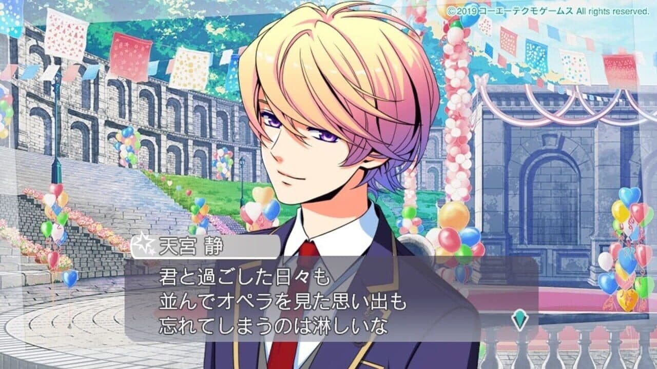 Kiniro no Corda Octave thumbnail 7