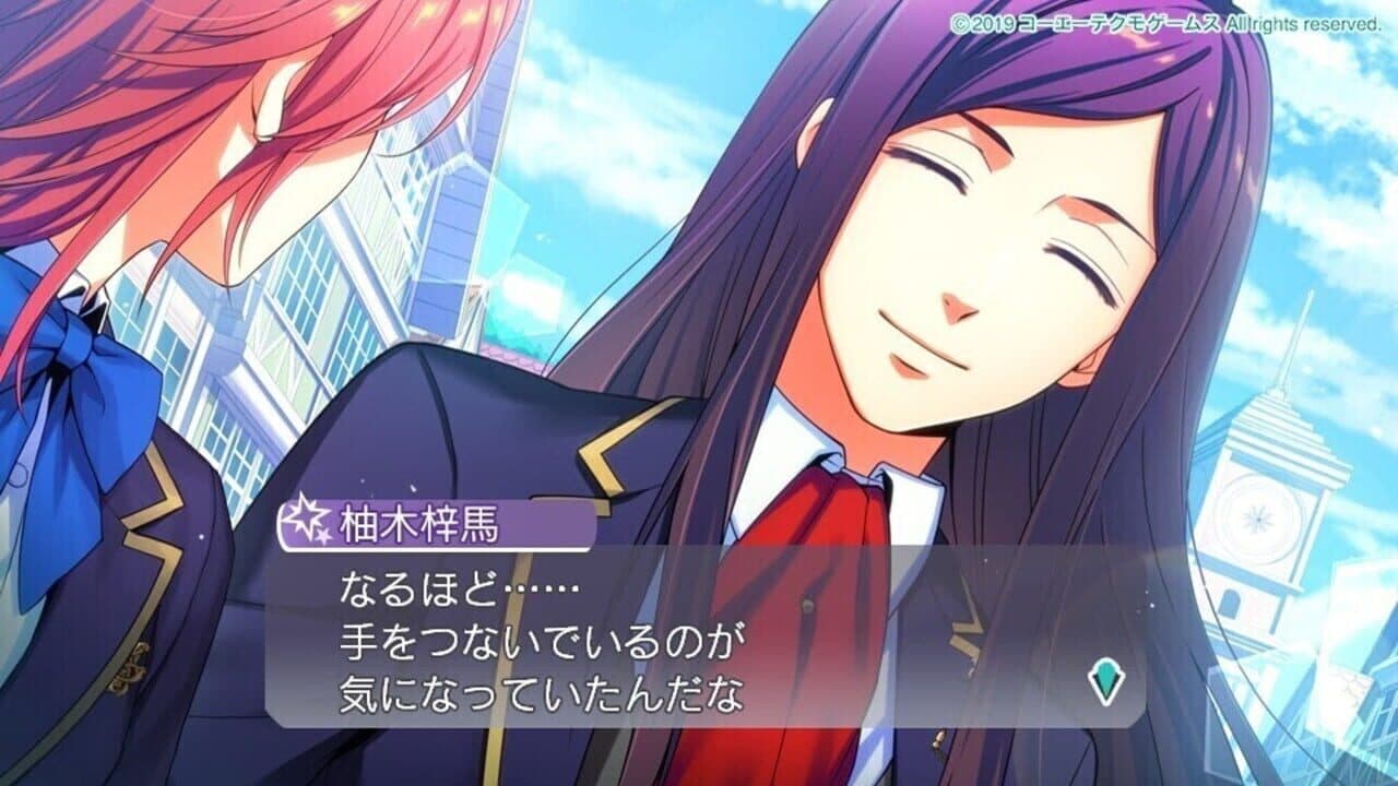 Kiniro no Corda Octave thumbnail 8