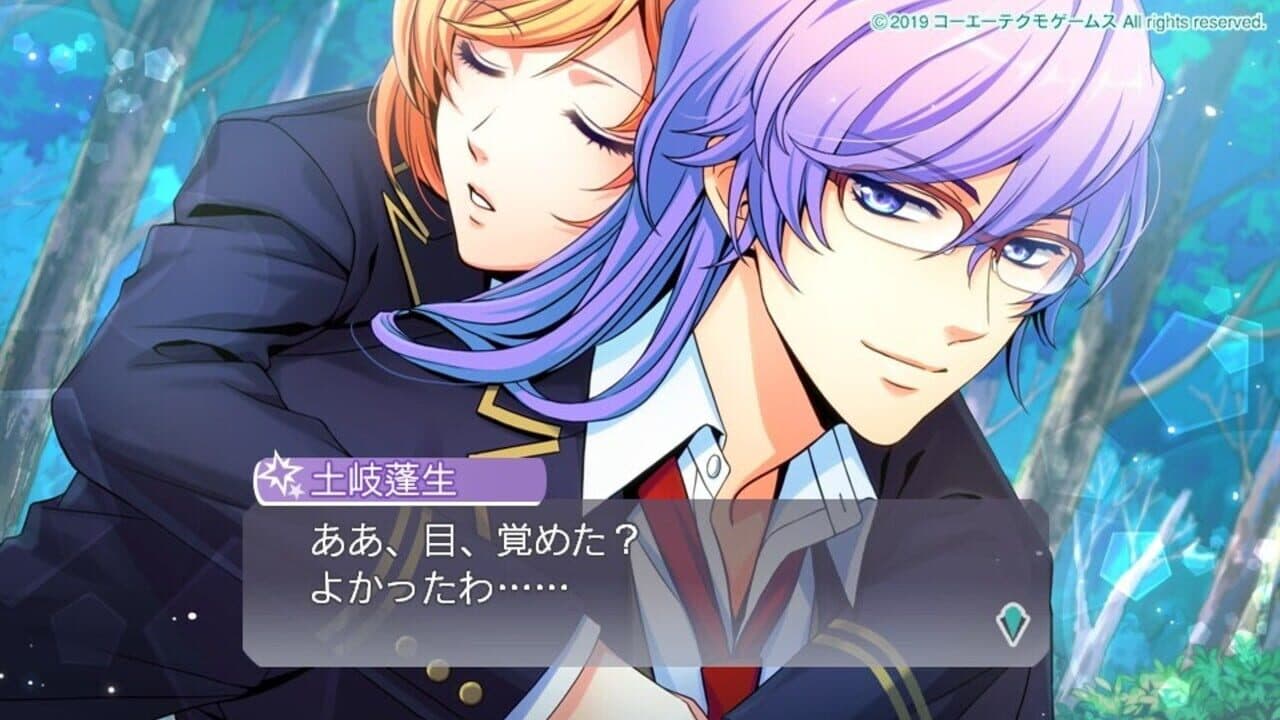 Kiniro no Corda Octave thumbnail 10