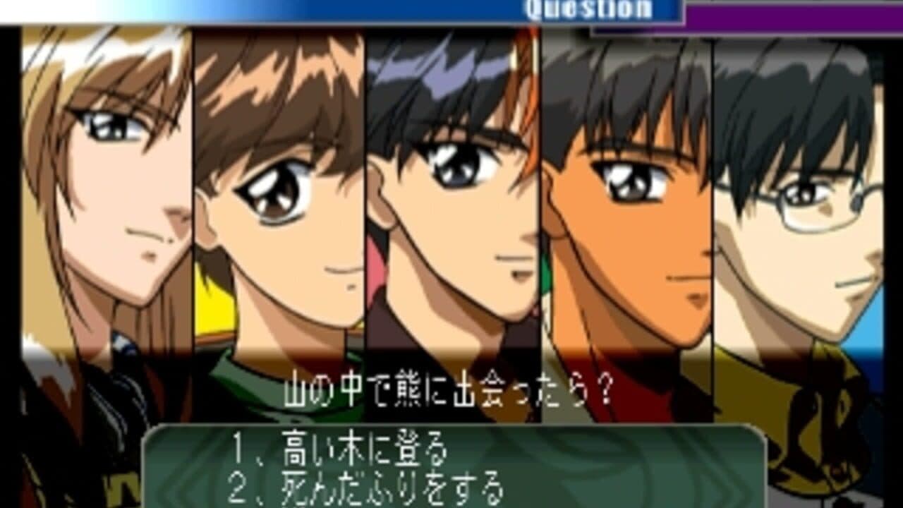 Sotsugyou M: Male Graduation - Seitokai Naga no Kareinaru Inbou thumbnail 4