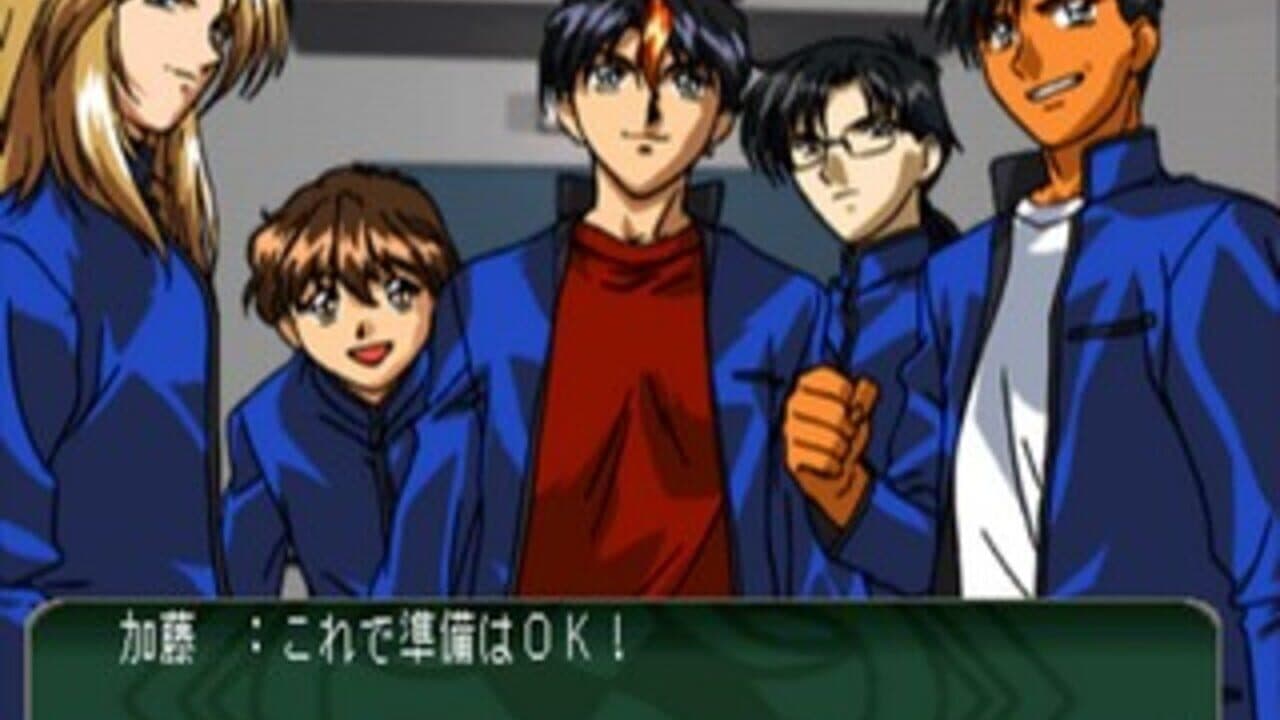 Sotsugyou M: Male Graduation - Seitokai Naga no Kareinaru Inbou thumbnail 2