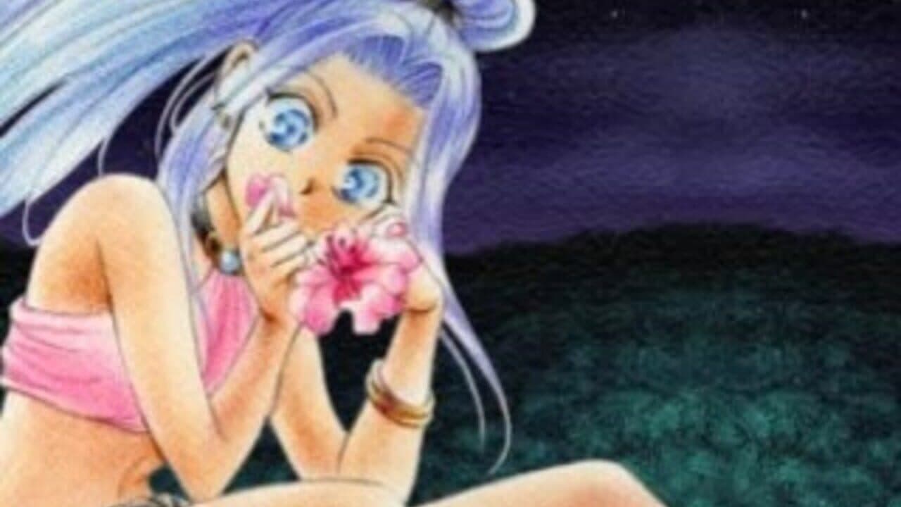 Another Memories thumbnail 4