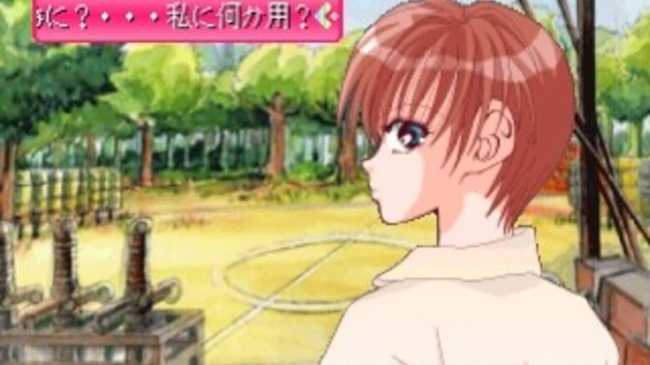 Another Memories thumbnail 5
