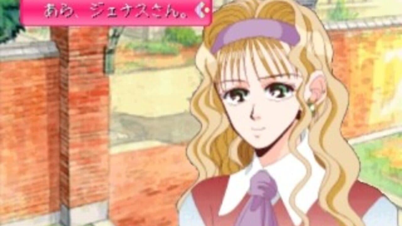 Another Memories thumbnail 7