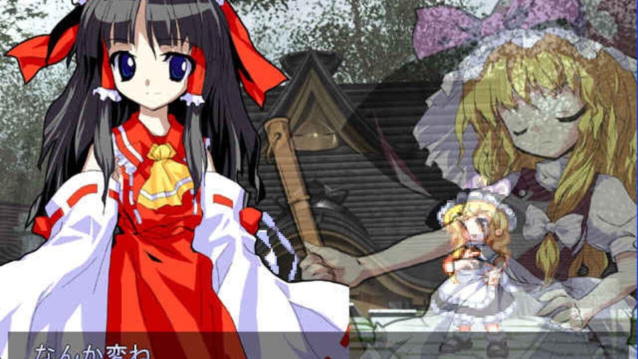Touhou Hisouten: Scarlet Weather Rhapsody thumbnail 20