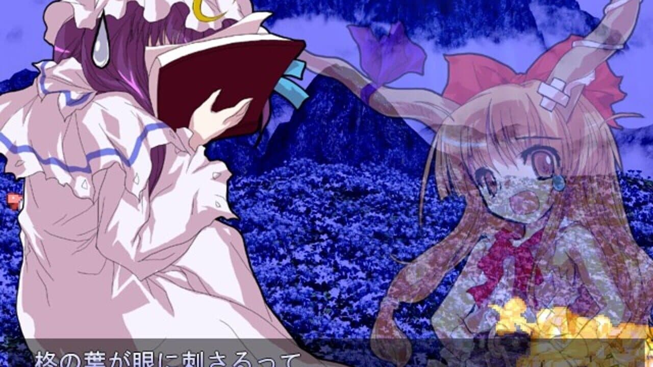 Touhou Hisouten: Scarlet Weather Rhapsody thumbnail 19