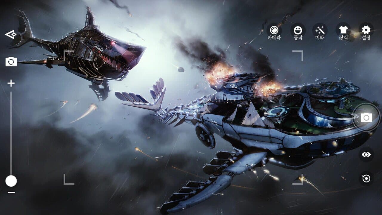 Armis thumbnail 7