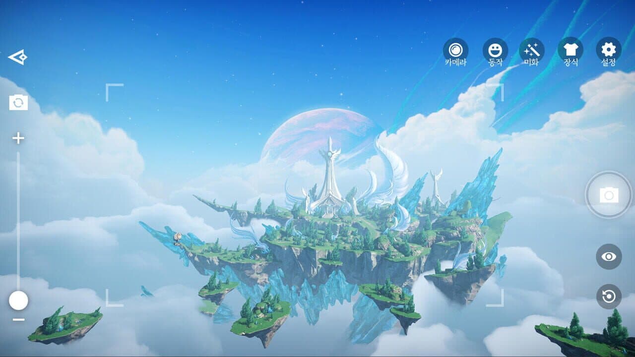 Armis thumbnail 8