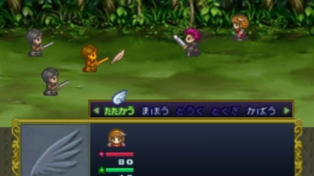 Angelique Tenkuu no Requiem thumbnail 2