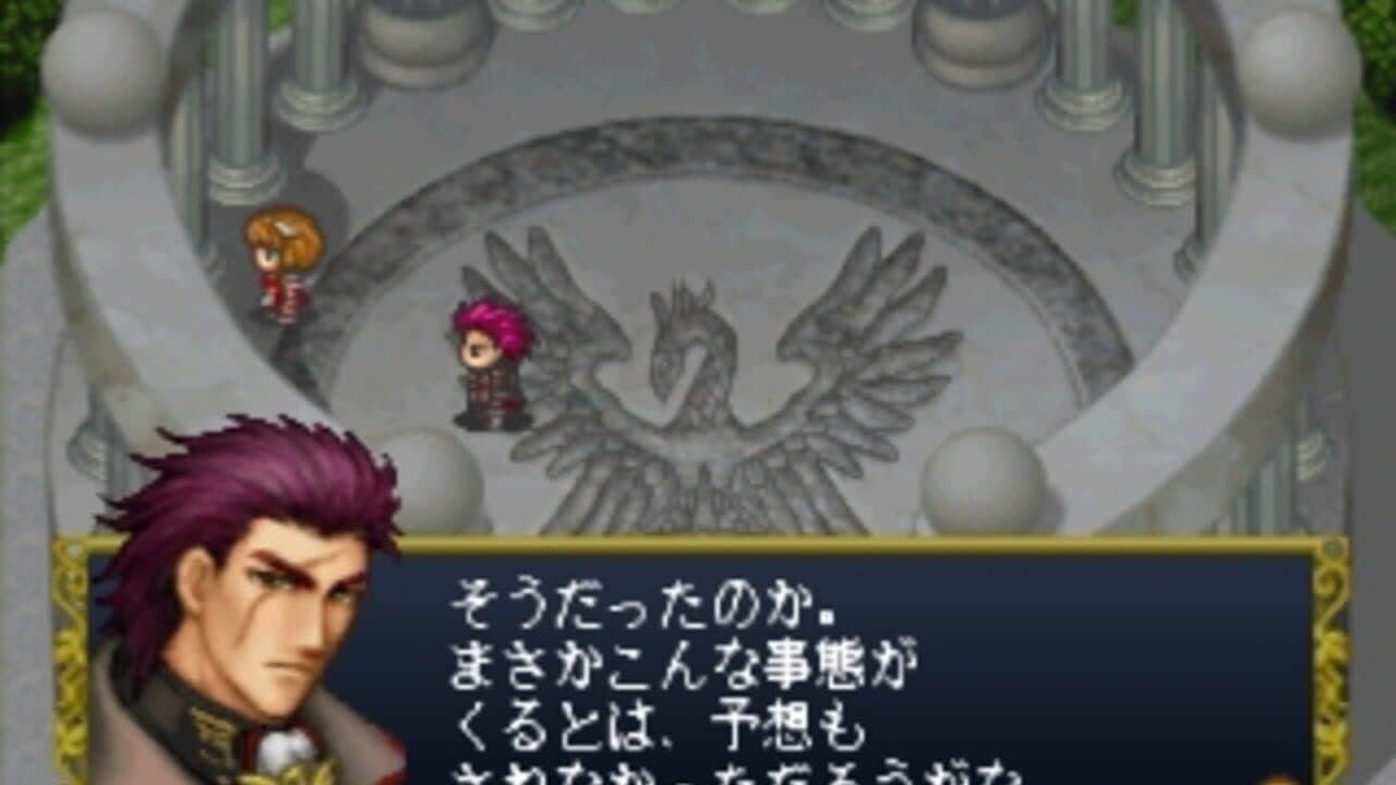 Angelique Tenkuu no Requiem thumbnail 4