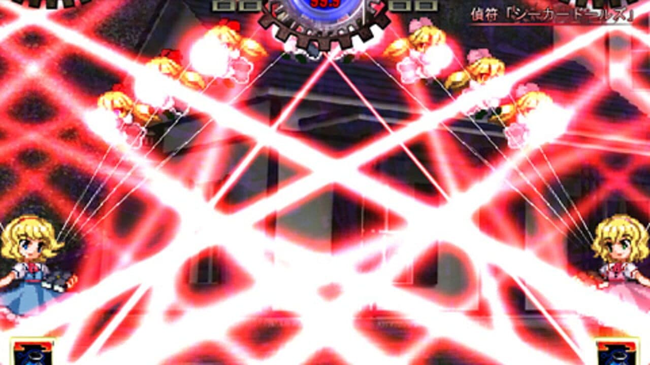 Touhou Hisoutensoku: Choudokyuu Ginyoru no Nazo wo Oe thumbnail 15