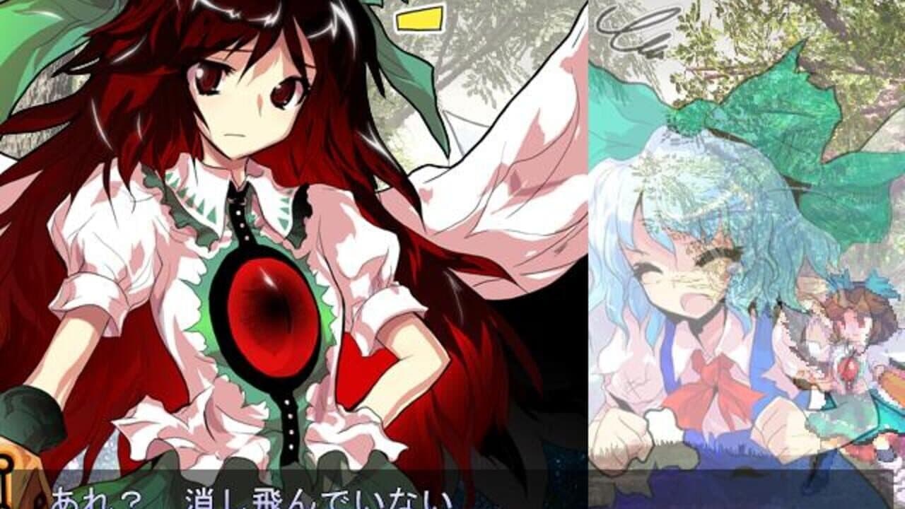 Touhou Hisoutensoku: Choudokyuu Ginyoru no Nazo wo Oe thumbnail 17