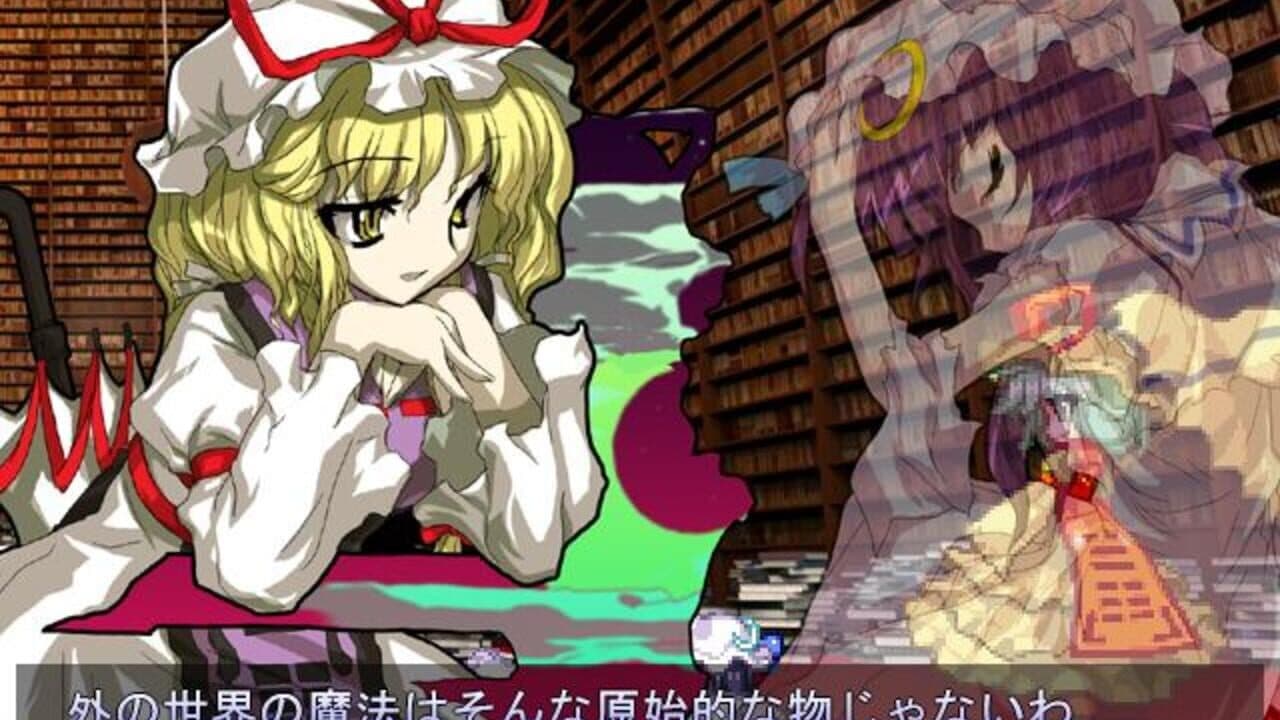 Touhou Hisoutensoku: Choudokyuu Ginyoru no Nazo wo Oe thumbnail 19