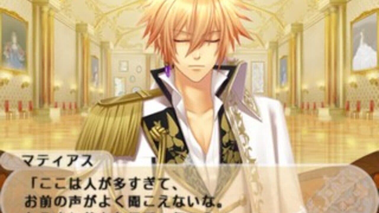 Beast Master and Prince: Snow Bride thumbnail 2