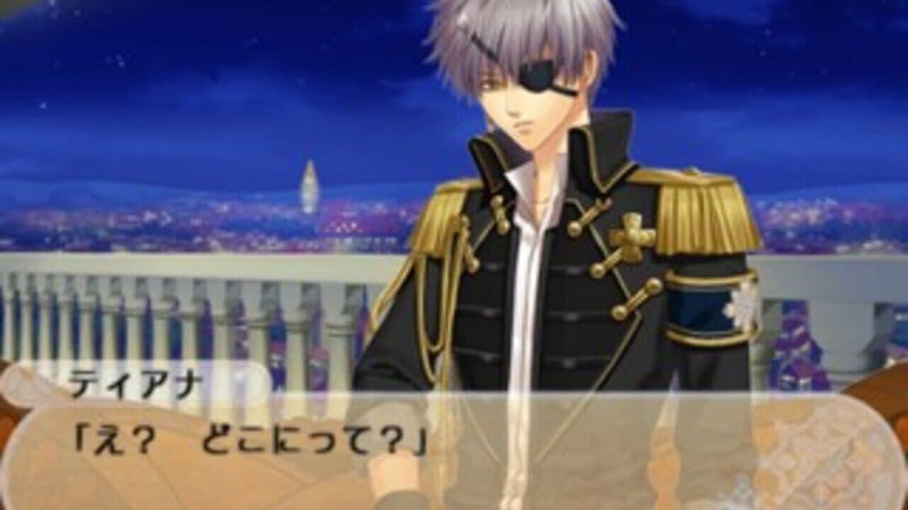 Beast Master and Prince: Snow Bride thumbnail 3