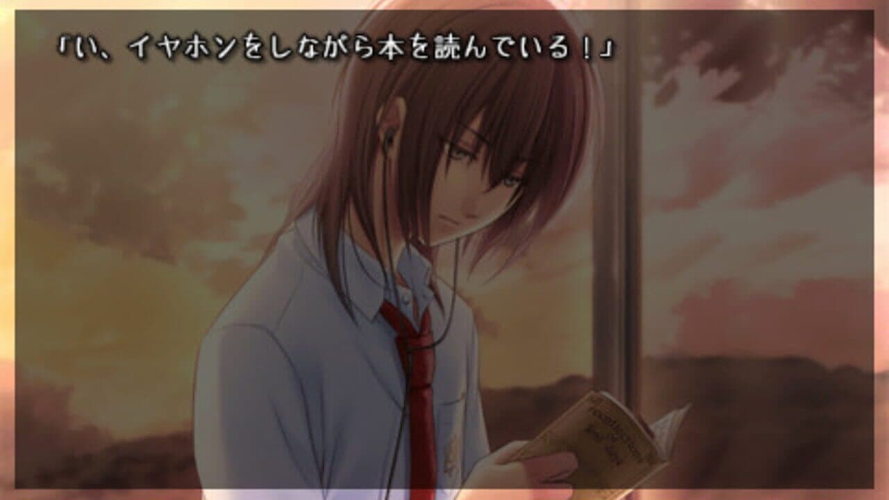 Natsuzora no Monologue Portable thumbnail 4