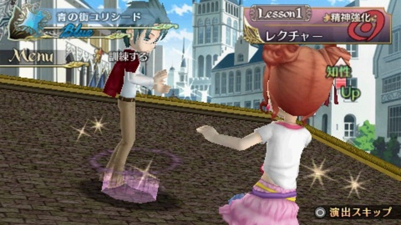Real Rode Portable thumbnail 3