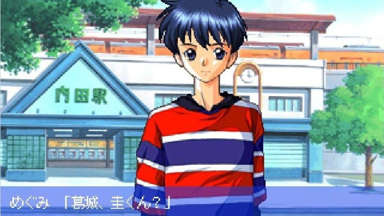 Mystic Mind: Yureru Omoi thumbnail 4