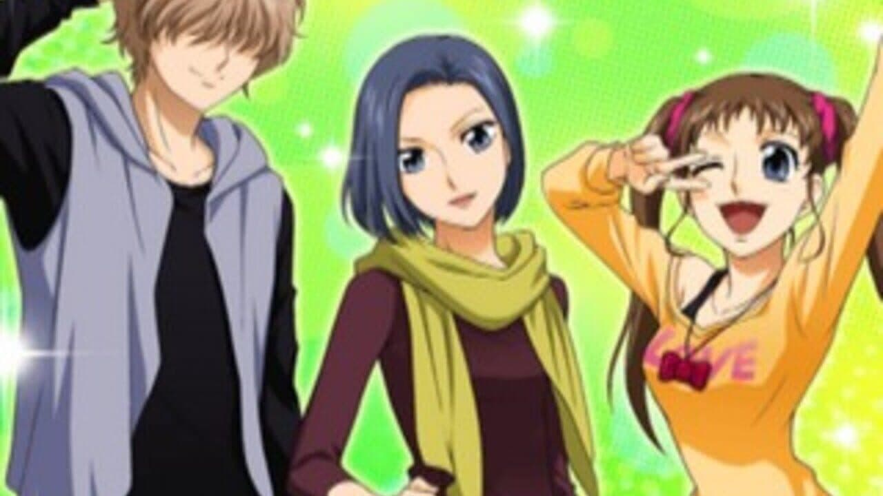 Nade Pro: Kisama mo Seiyuu Yattemiro! thumbnail 3