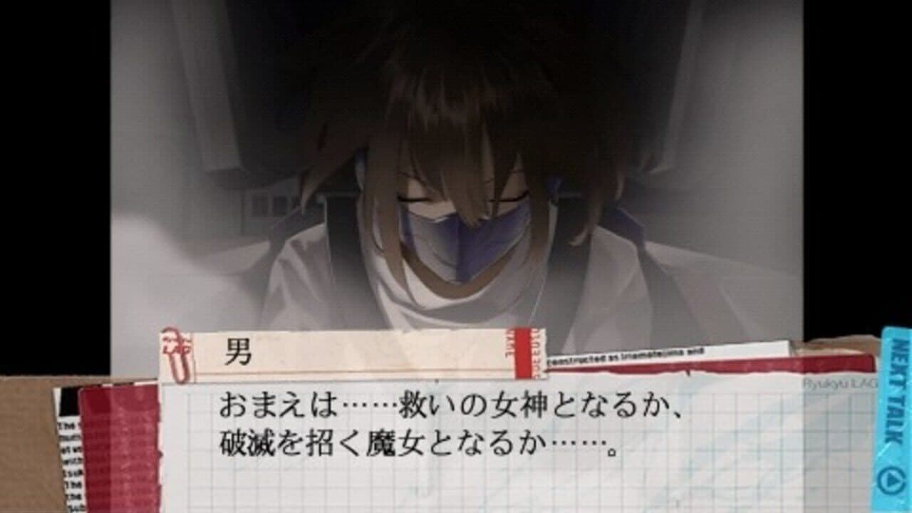 Scared Rider Xechs thumbnail 4