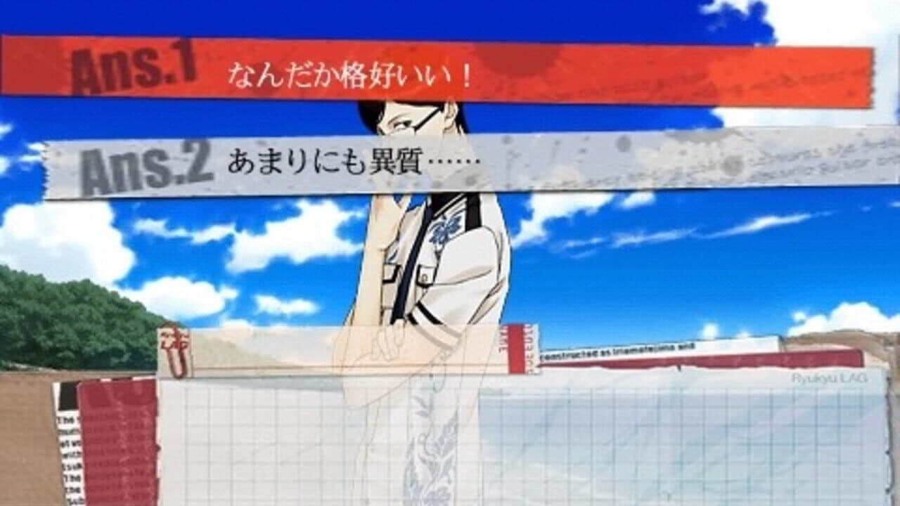 Scared Rider Xechs screenshot 1