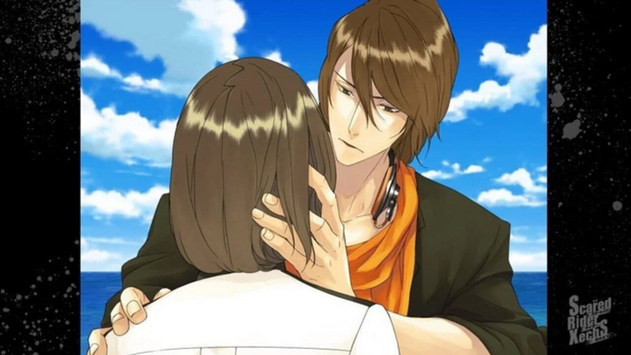 Scared Rider Xechs Rev. thumbnail 2