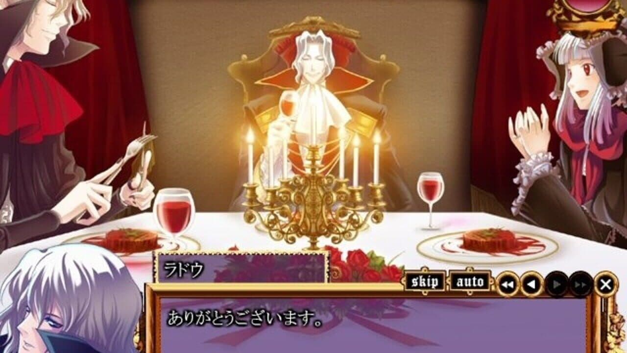 Princess Nightmare thumbnail 2