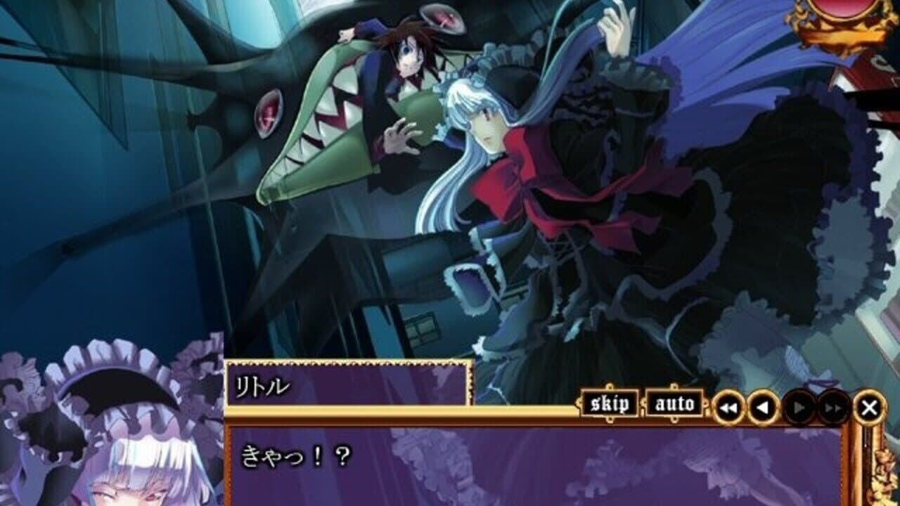 Princess Nightmare thumbnail 3