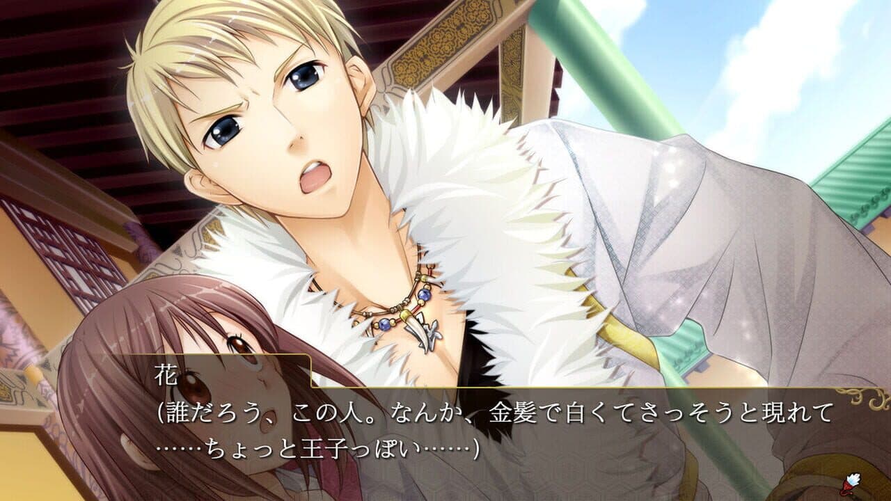 Sangoku Rensenki: Otome no Heihou! thumbnail 2