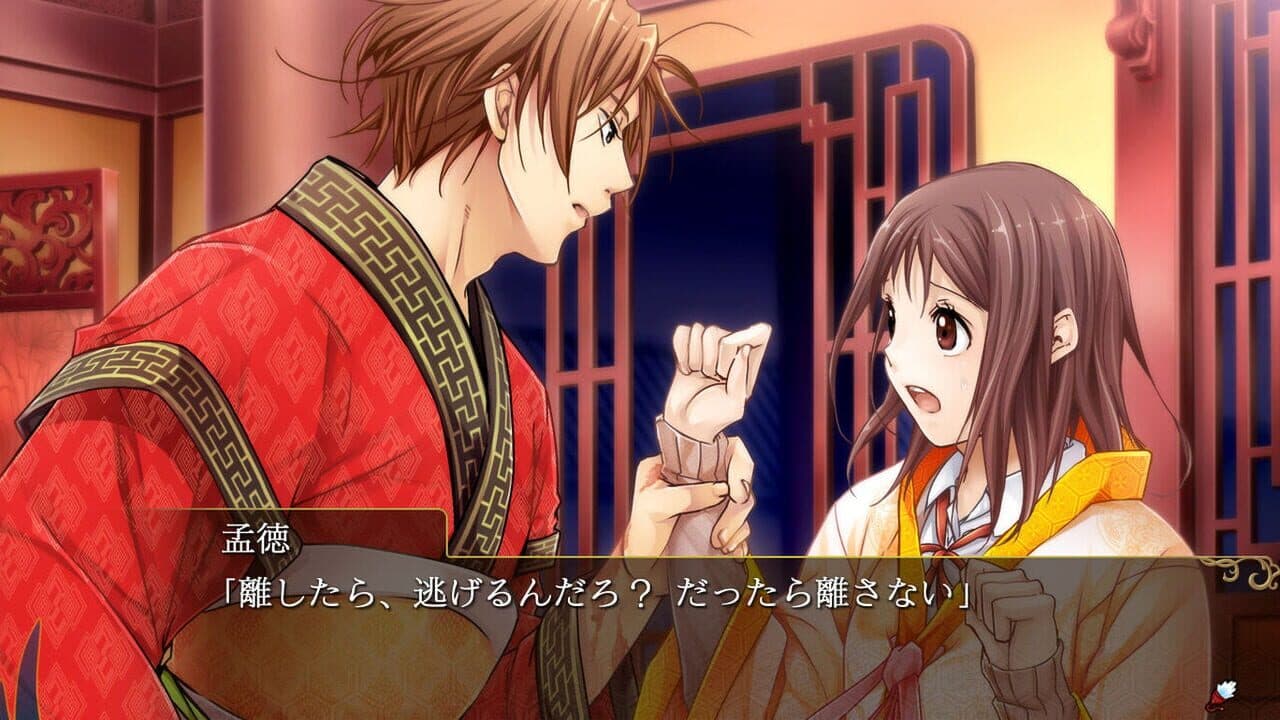 Sangoku Rensenki: Otome no Heihou! thumbnail 5