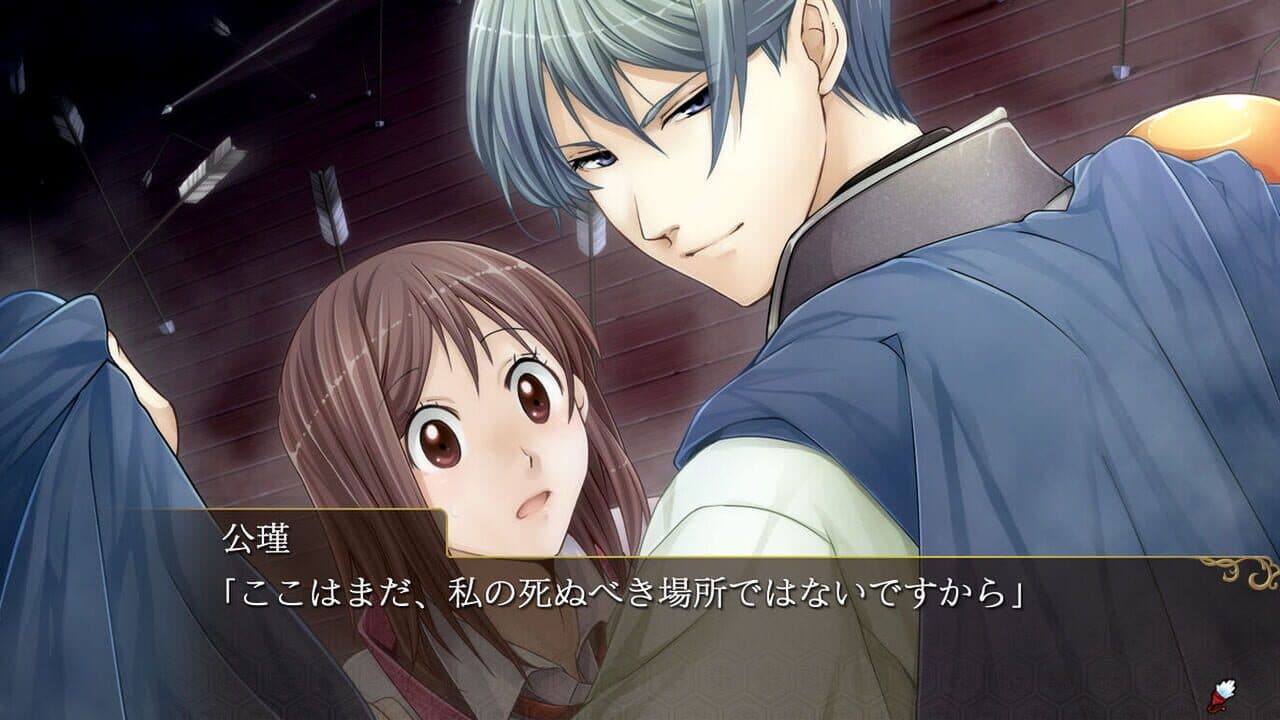 Sangoku Rensenki: Otome no Heihou! thumbnail 6