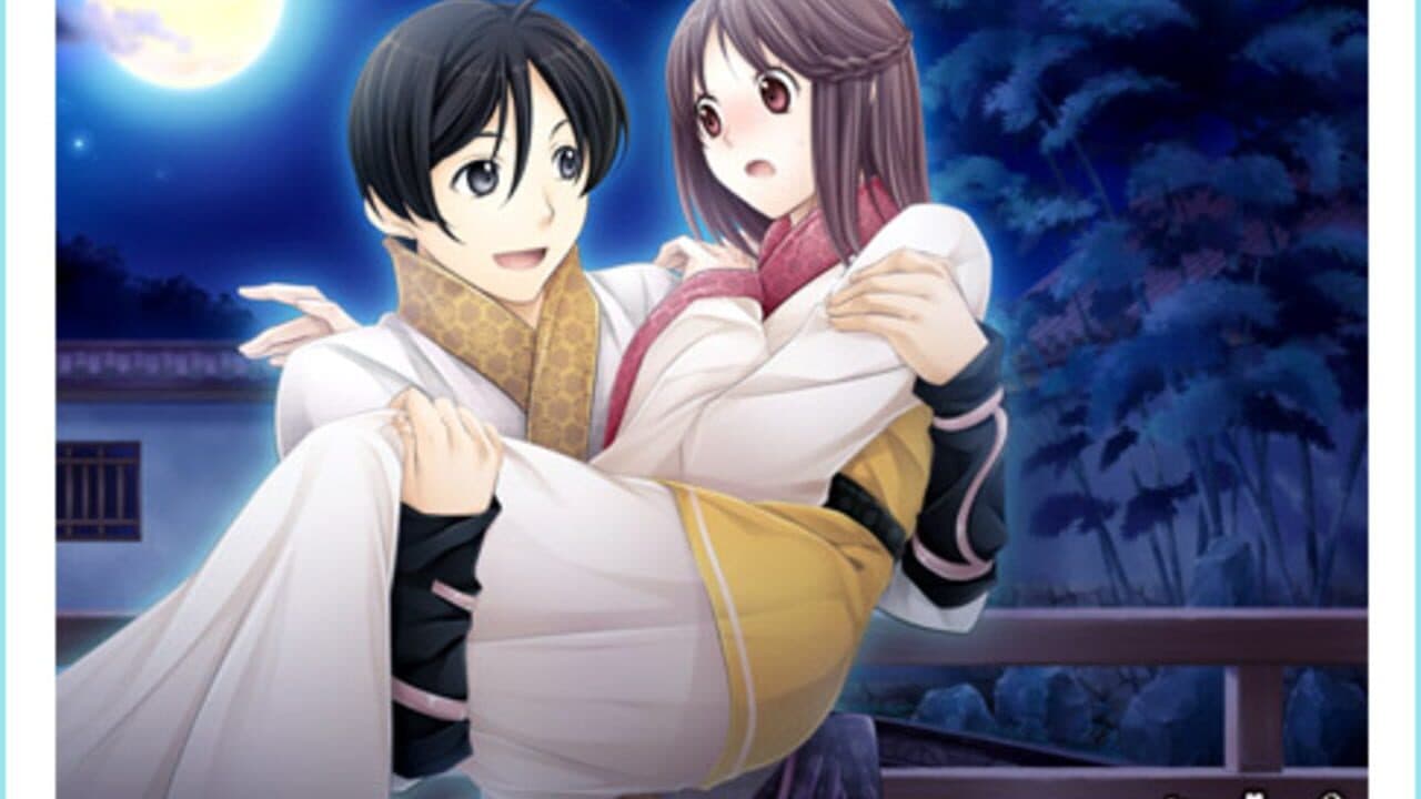 Sangoku Rensenki: Otome no Heihou! Omoidegaeshi thumbnail 5