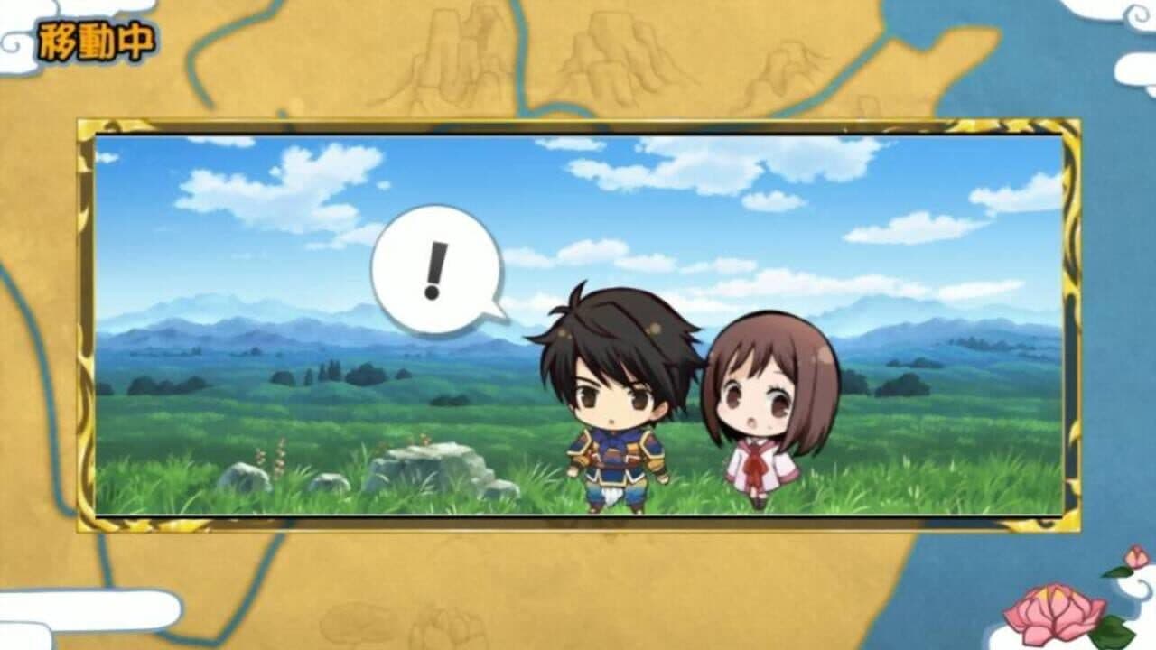 Sangoku Rensenki ~Omoidegaeshi~ CS Edition thumbnail 2