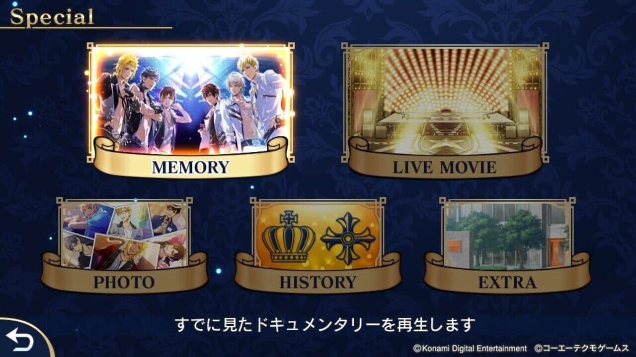 Tokimeki Restaurant: Project TriStars screenshot 1