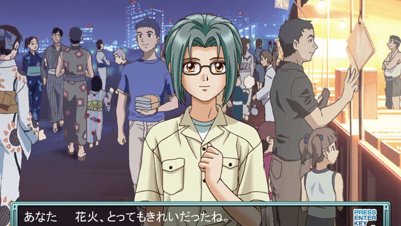 Tokimeki Factory Vol.1 thumbnail 2