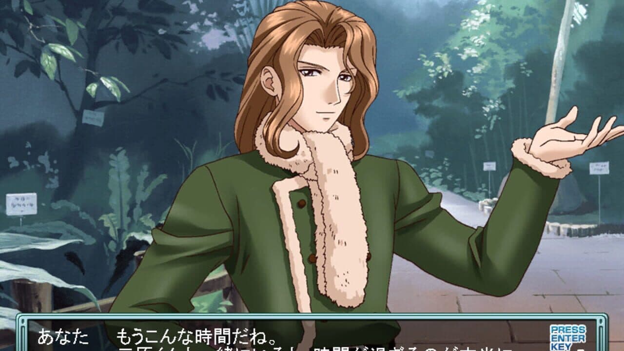 Tokimeki Factory Vol.2 thumbnail 2