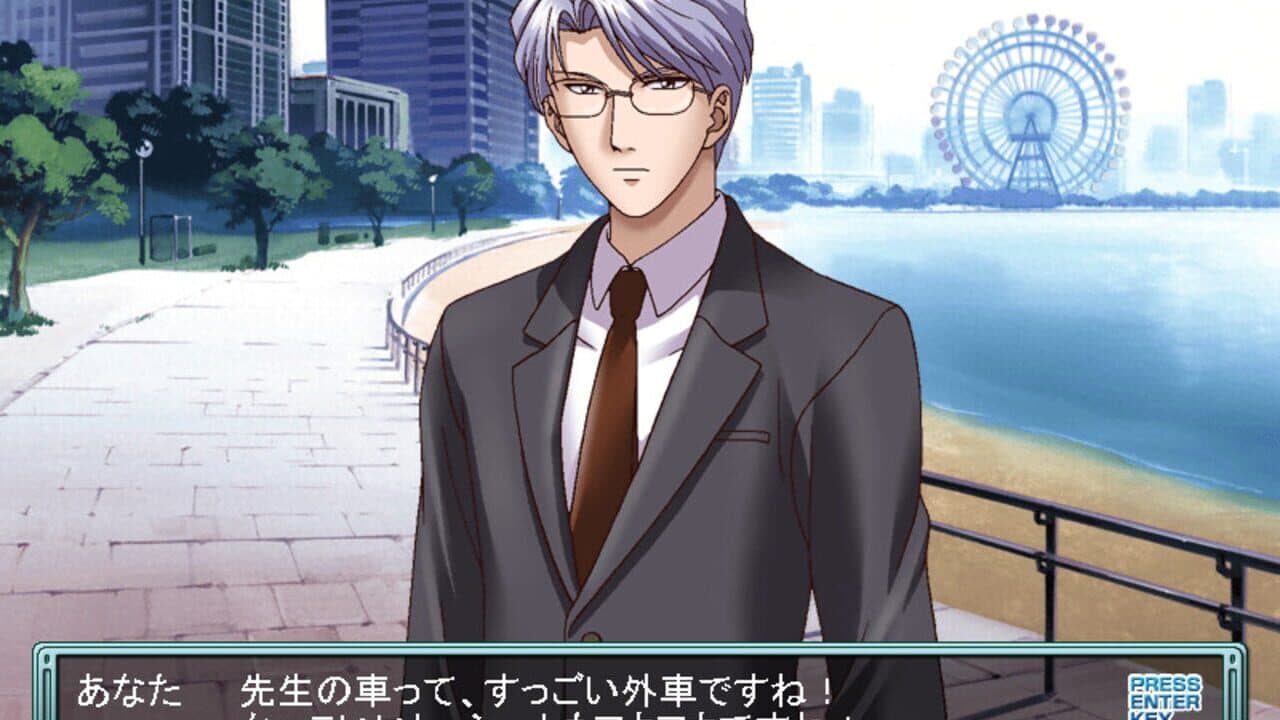 Tokimeki Factory Vol.2 thumbnail 3