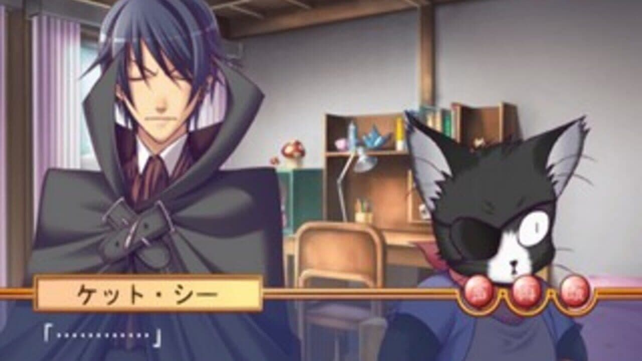 Sora Yume thumbnail 2