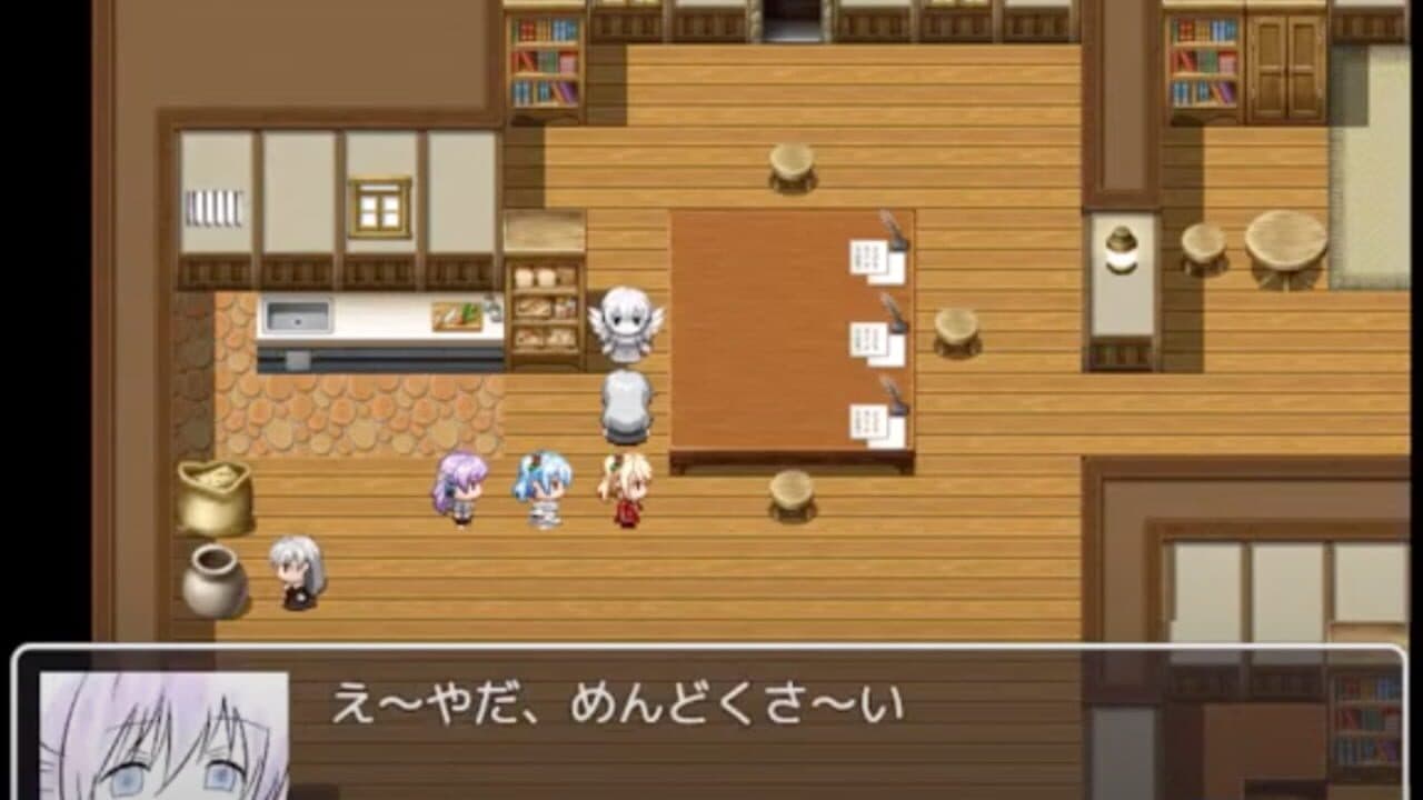 Utakata no R: Houkai screenshot 1