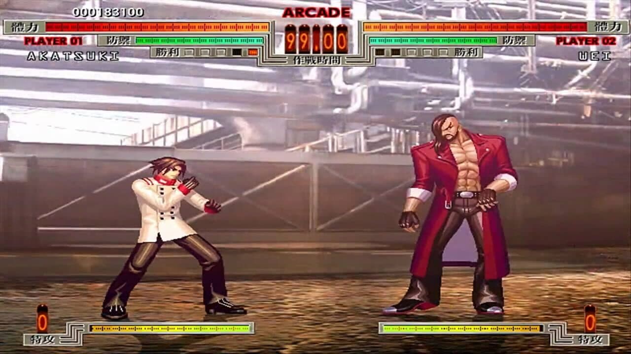 Akatsuki Blitzkampf screenshot 1