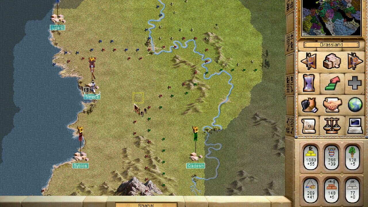 Chariots of War thumbnail 4