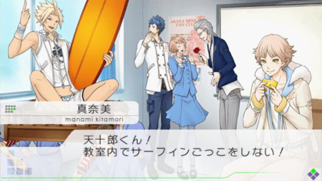 Vitamin Z Graduation thumbnail 4