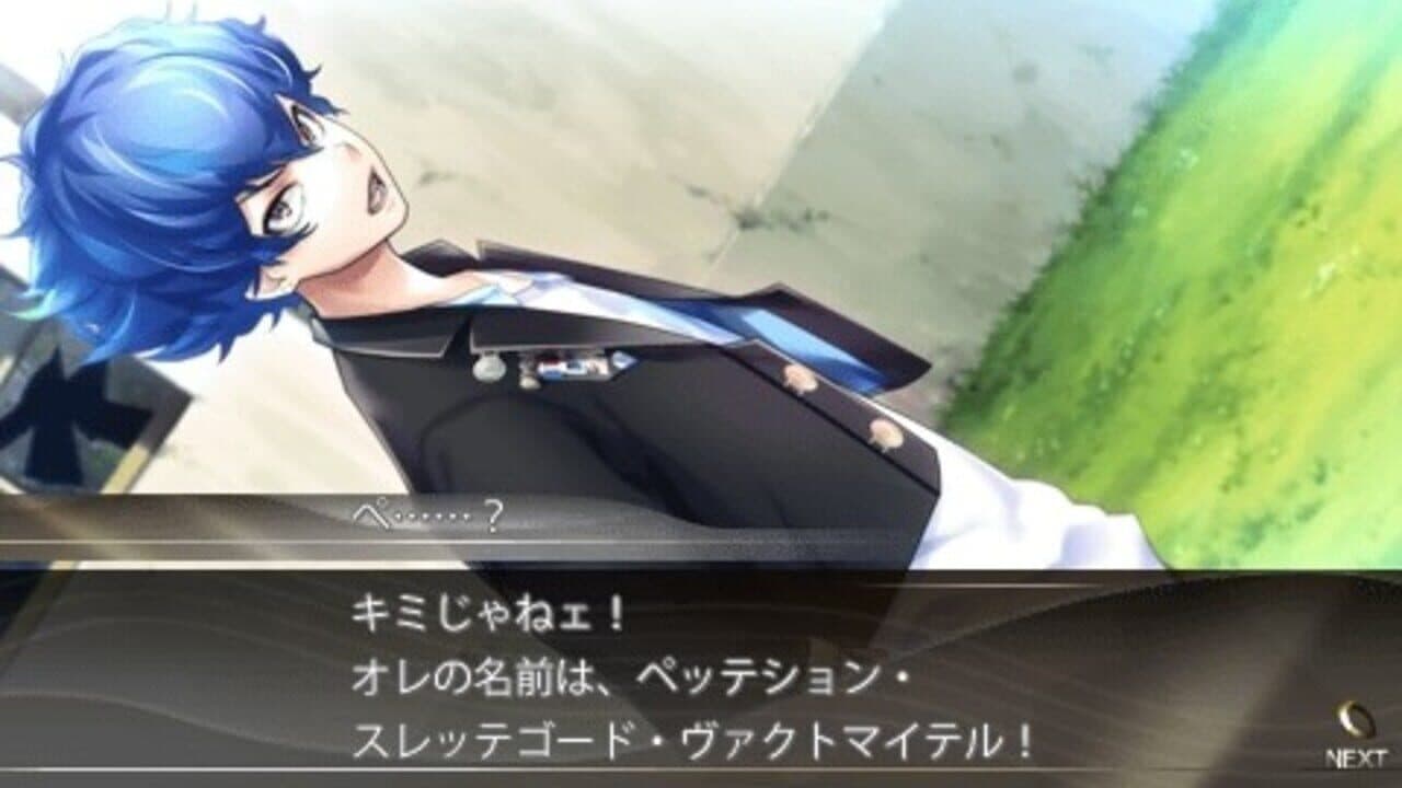 Vitamin R thumbnail 7