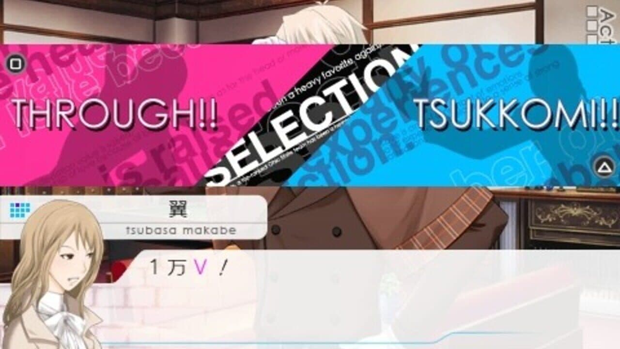 Vitamin X Detective B6 thumbnail 3